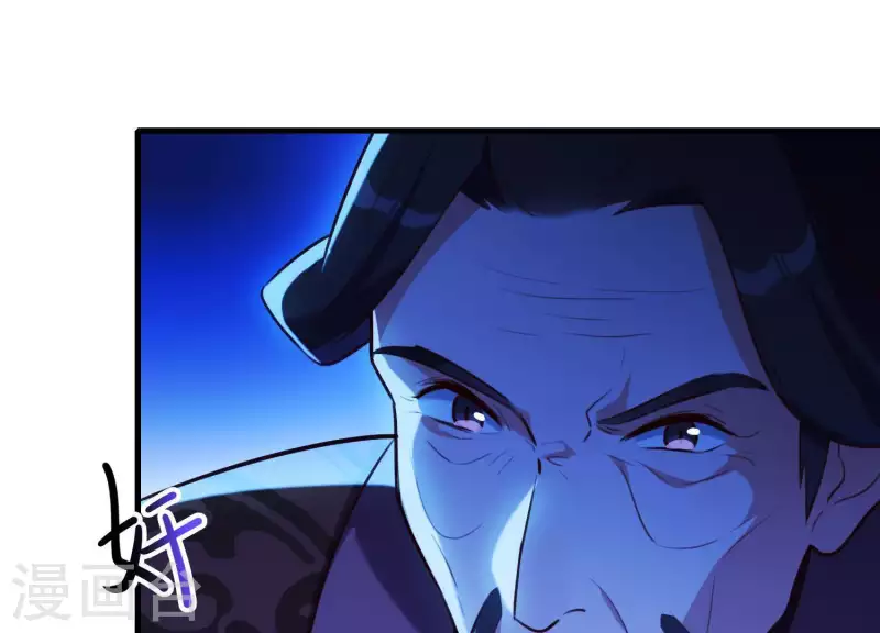 第55话 谁也别想活着离开(1/2)-第59话