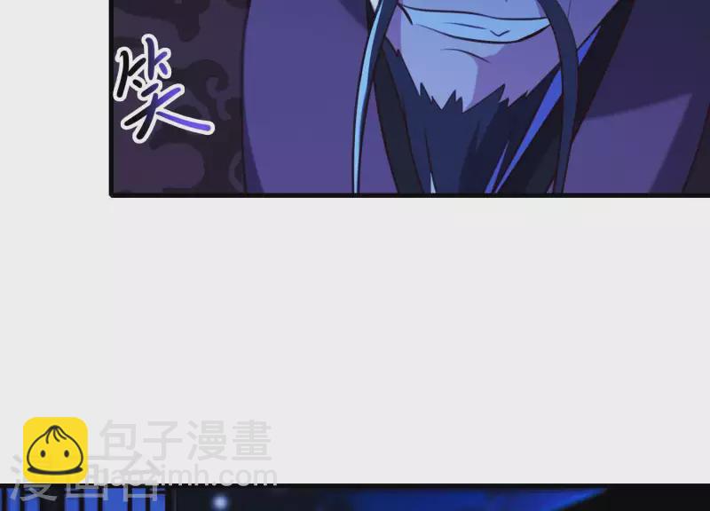 第55话 谁也别想活着离开(1/2)-第59话