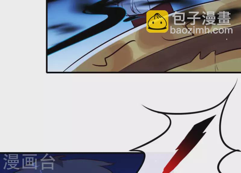 第55话 谁也别想活着离开(1/2)-第59话