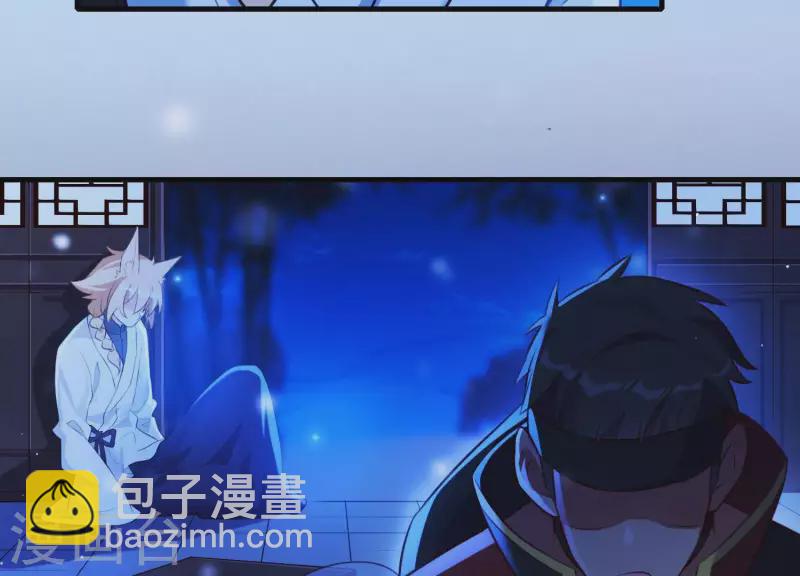 第55话 谁也别想活着离开(1/2)-第59话