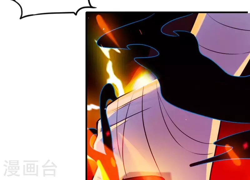 第55话 谁也别想活着离开(1/2)-第59话