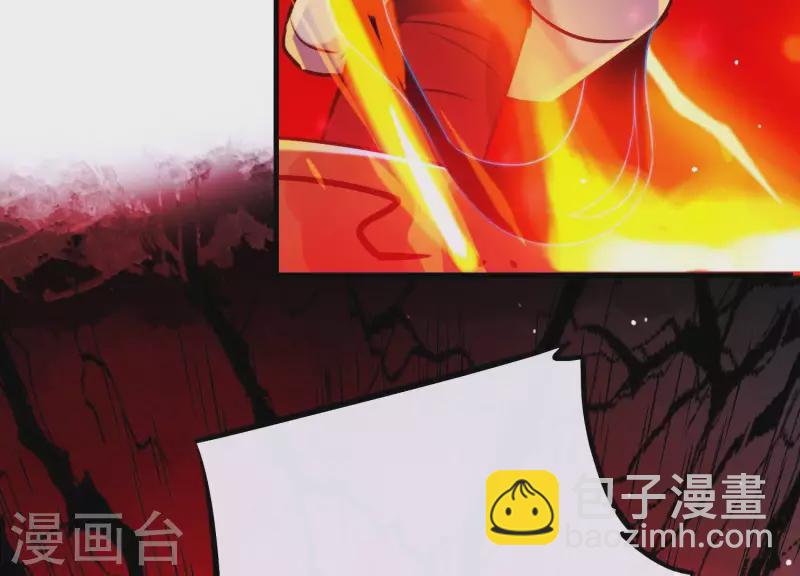 第55话 谁也别想活着离开(1/2)-第59话