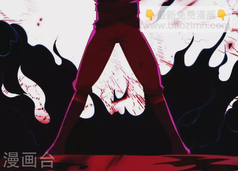 第55话 谁也别想活着离开(1/2)-第59话