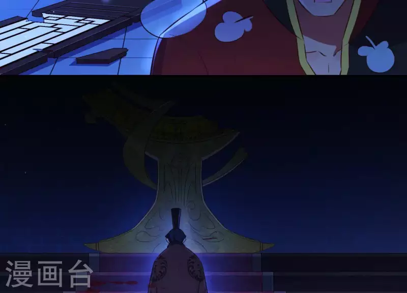 第55话 谁也别想活着离开(1/2)-第59话