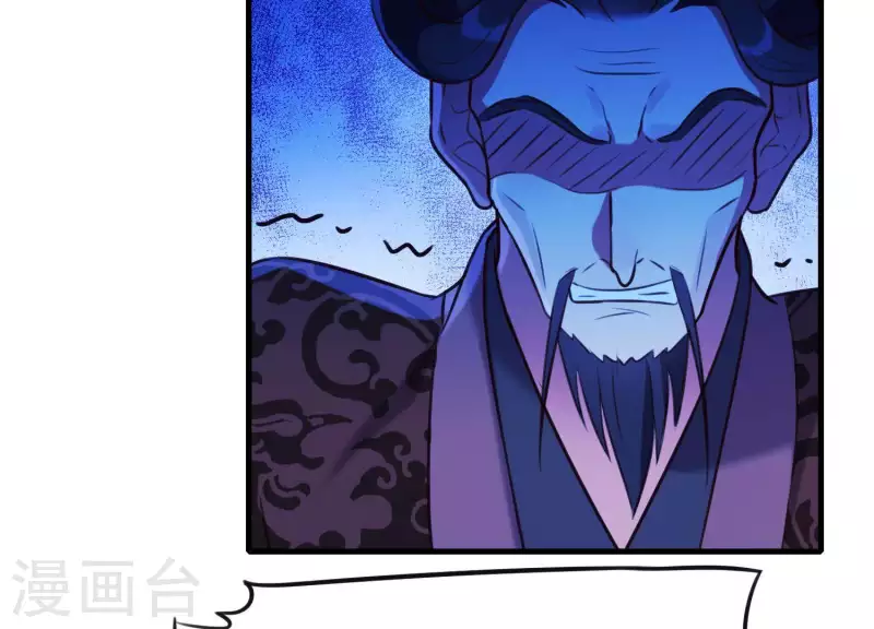 第55话 谁也别想活着离开(1/2)-第59话