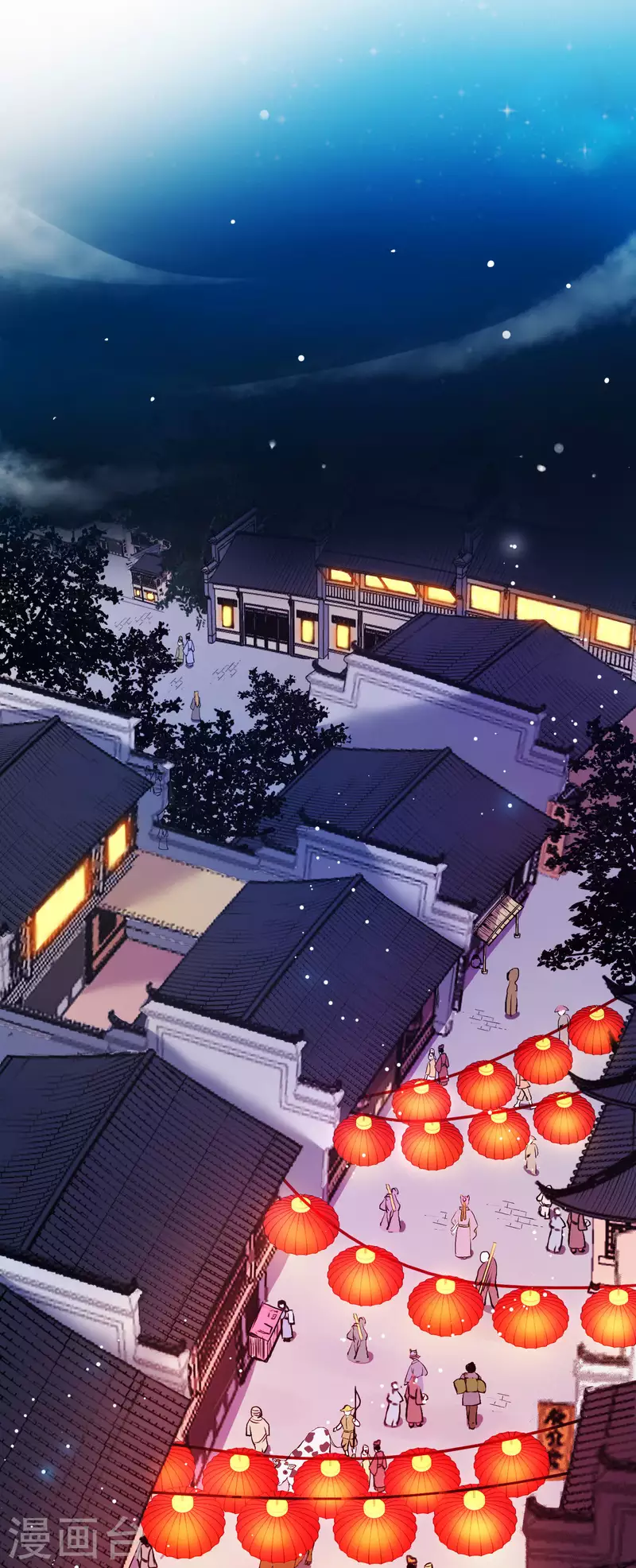 第7话 御龙而行-第7话