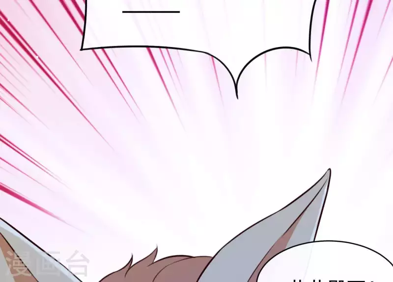 第57话 杀了穆法沙！(1/2)-第61话