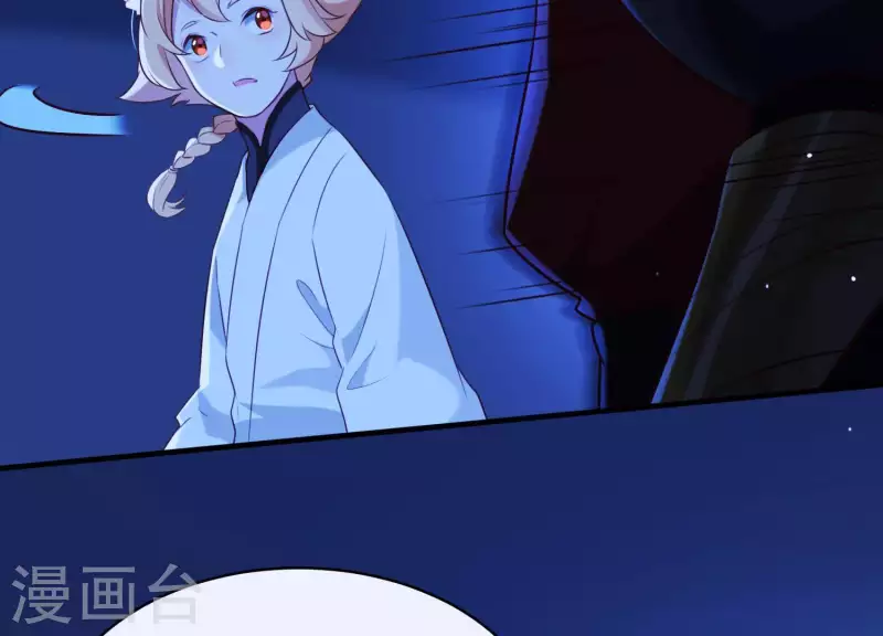 第57话 杀了穆法沙！(1/2)-第61话