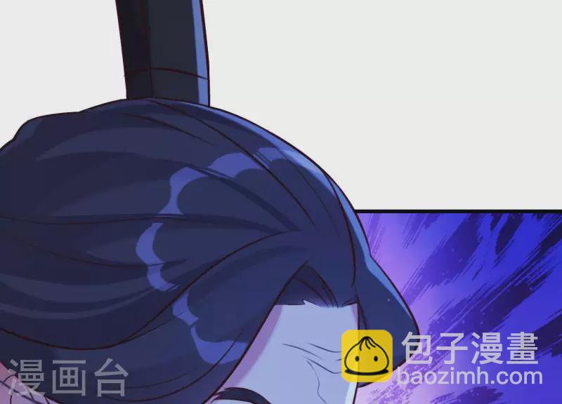 第57话 杀了穆法沙！(1/2)-第61话