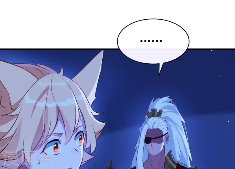 第57话 杀了穆法沙！(1/2)-第61话