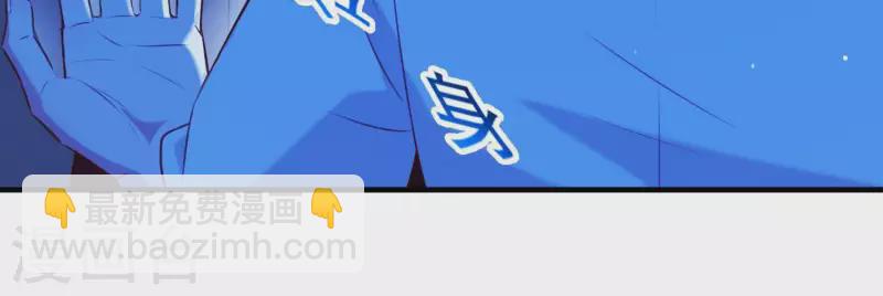 第57话 杀了穆法沙！(1/2)-第61话