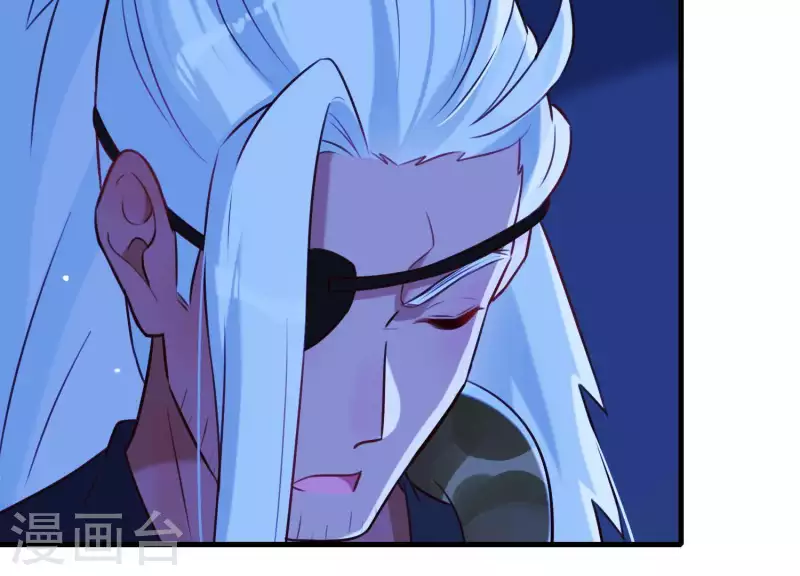 第57话 杀了穆法沙！(1/2)-第61话