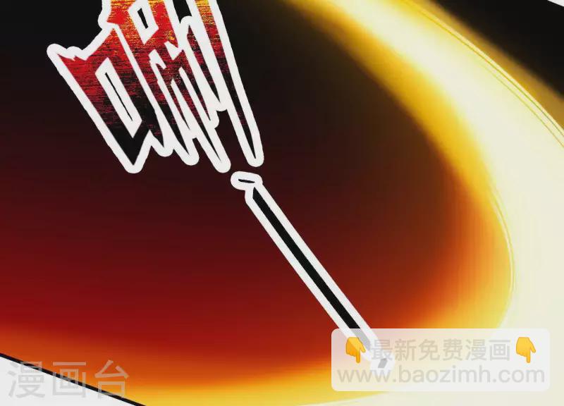 第57话 杀了穆法沙！(1/2)-第61话