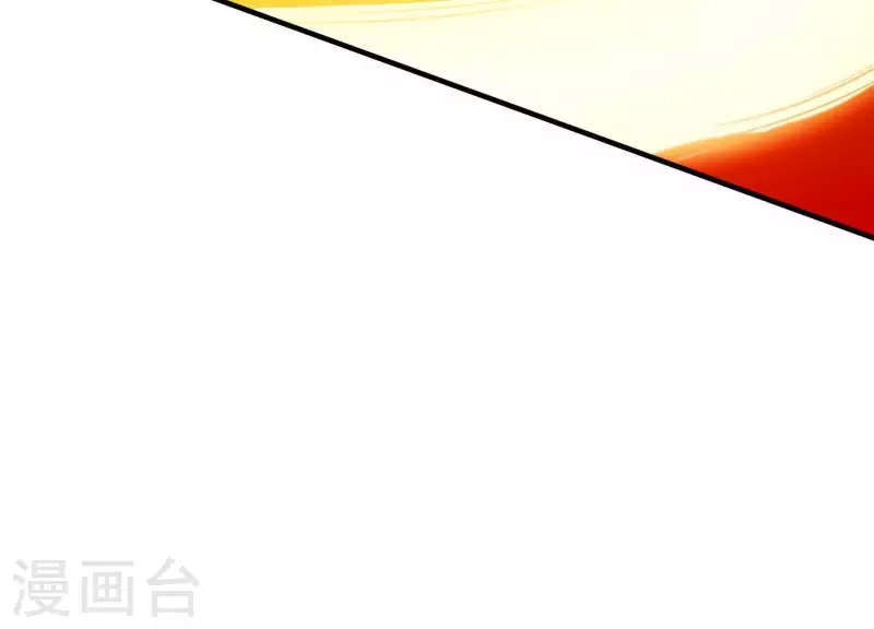 第57话 杀了穆法沙！(1/2)-第61话