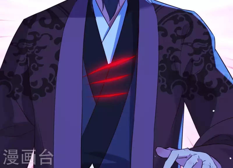 第57话 杀了穆法沙！(1/2)-第61话