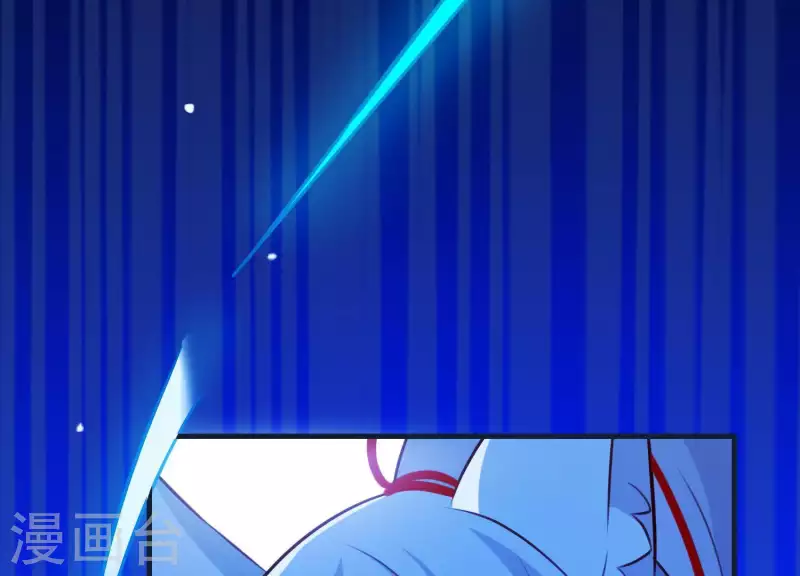 第61话 浮出水面的真相(1/2)-第65话