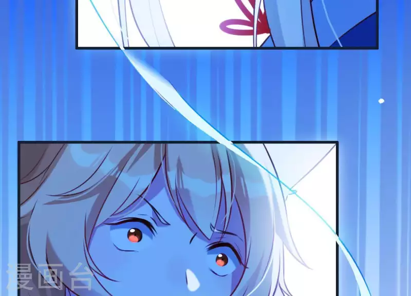 第61话 浮出水面的真相(1/2)-第65话