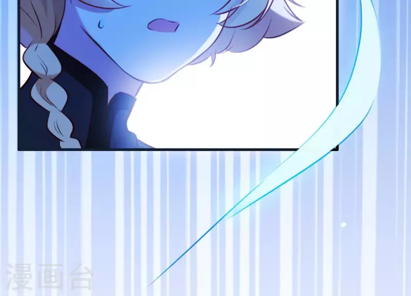 第61话 浮出水面的真相(1/2)-第65话