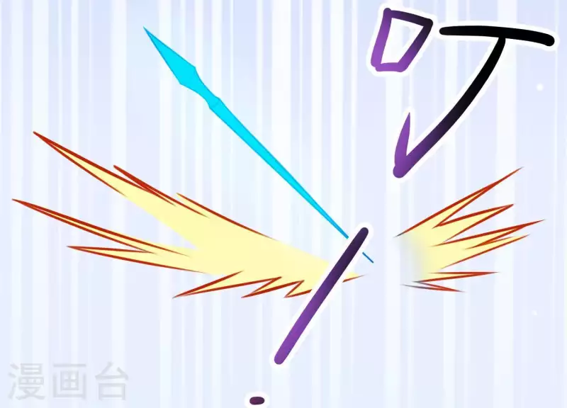 第61话 浮出水面的真相(1/2)-第65话