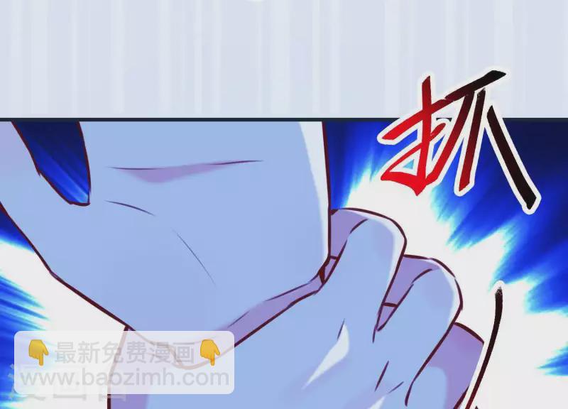 第61话 浮出水面的真相(1/2)-第65话