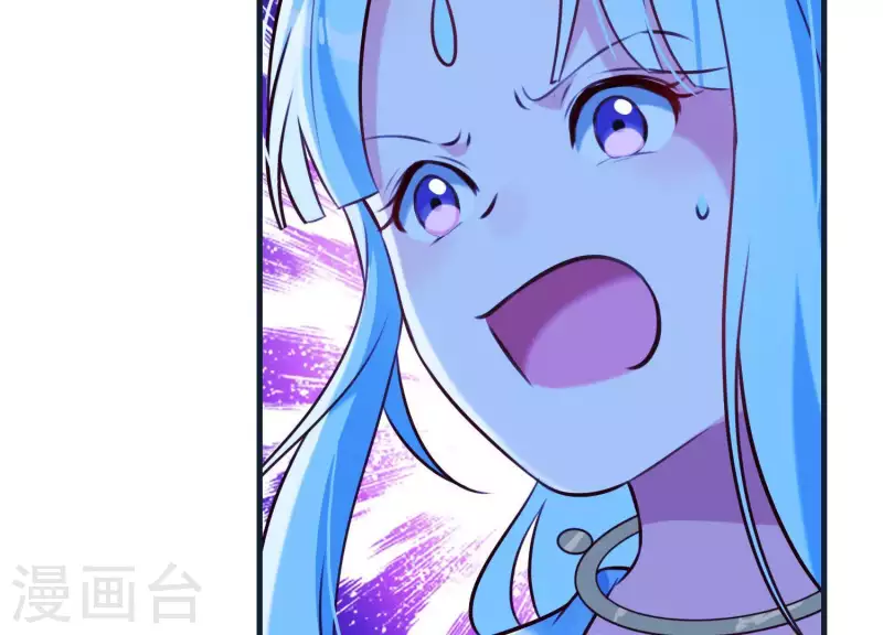 第61话 浮出水面的真相(1/2)-第65话