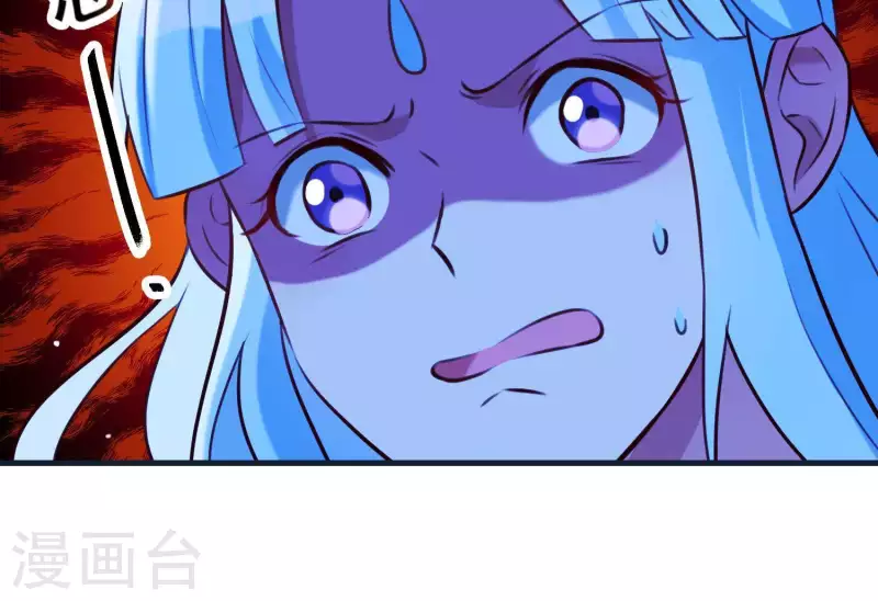 第61话 浮出水面的真相(1/2)-第65话