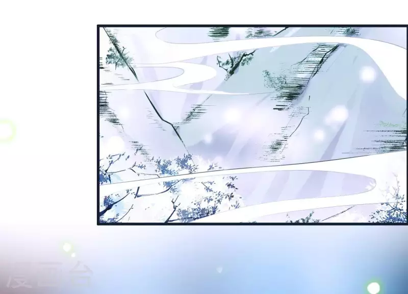 第61话 浮出水面的真相(1/2)-第65话