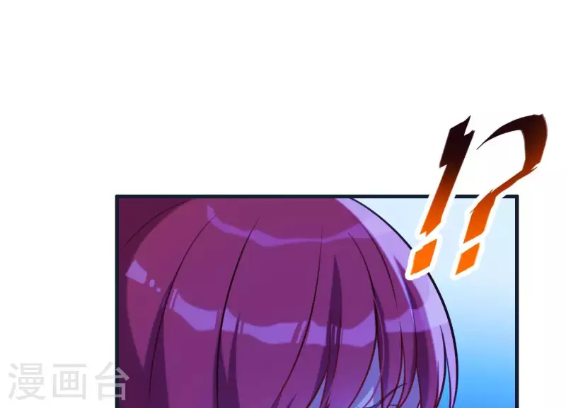 第61话 浮出水面的真相(1/2)-第65话