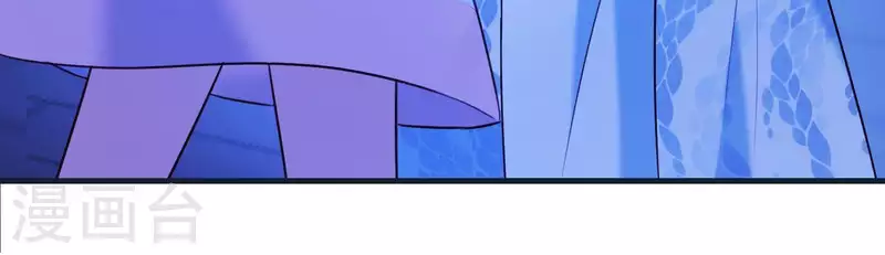 第61话 浮出水面的真相(1/2)-第65话