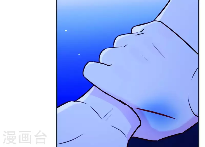 第61话 浮出水面的真相(1/2)-第65话