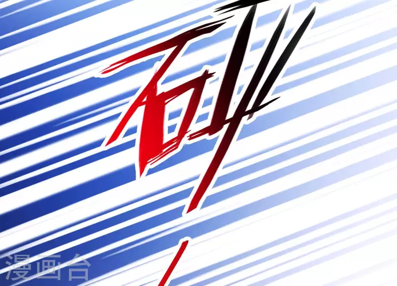 第61话 浮出水面的真相(1/2)-第65话