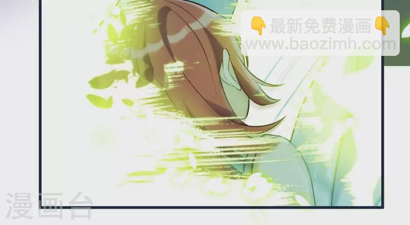 第61话 浮出水面的真相(1/2)-第65话