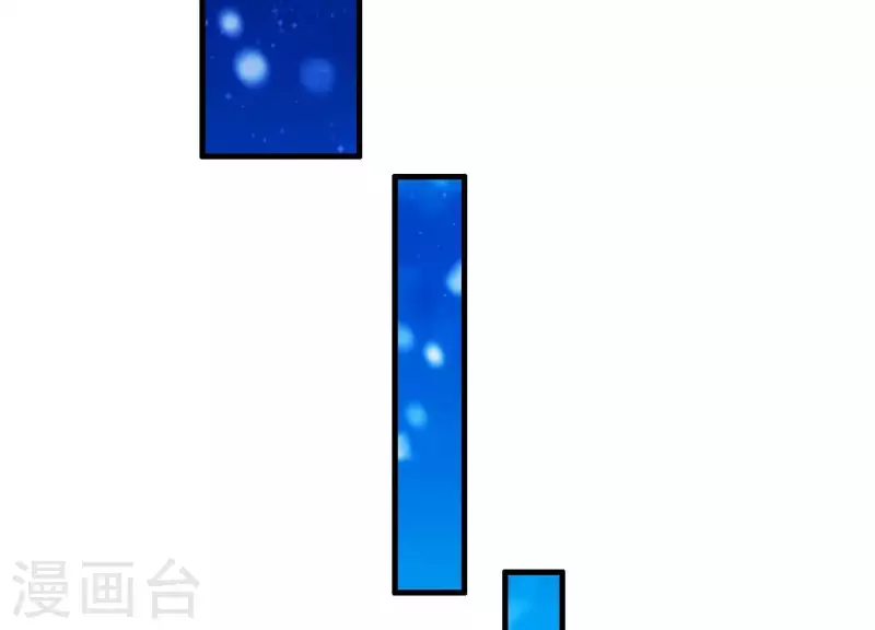 第63话 危情之吻9