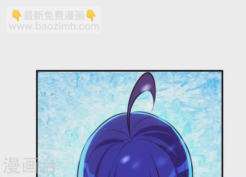 第63话 危情之吻(1/2)-第67话