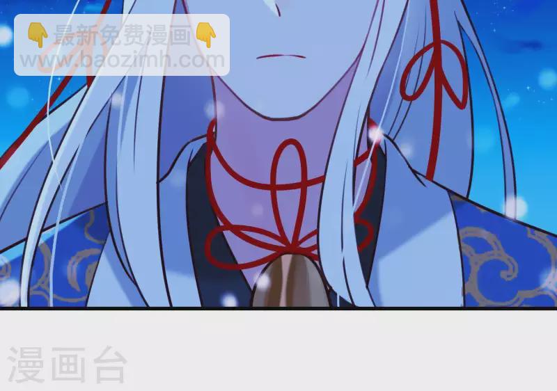 第63话 危情之吻(1/2)-第67话