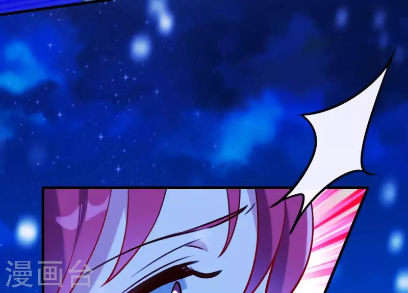 第63话 危情之吻(1/2)-第67话