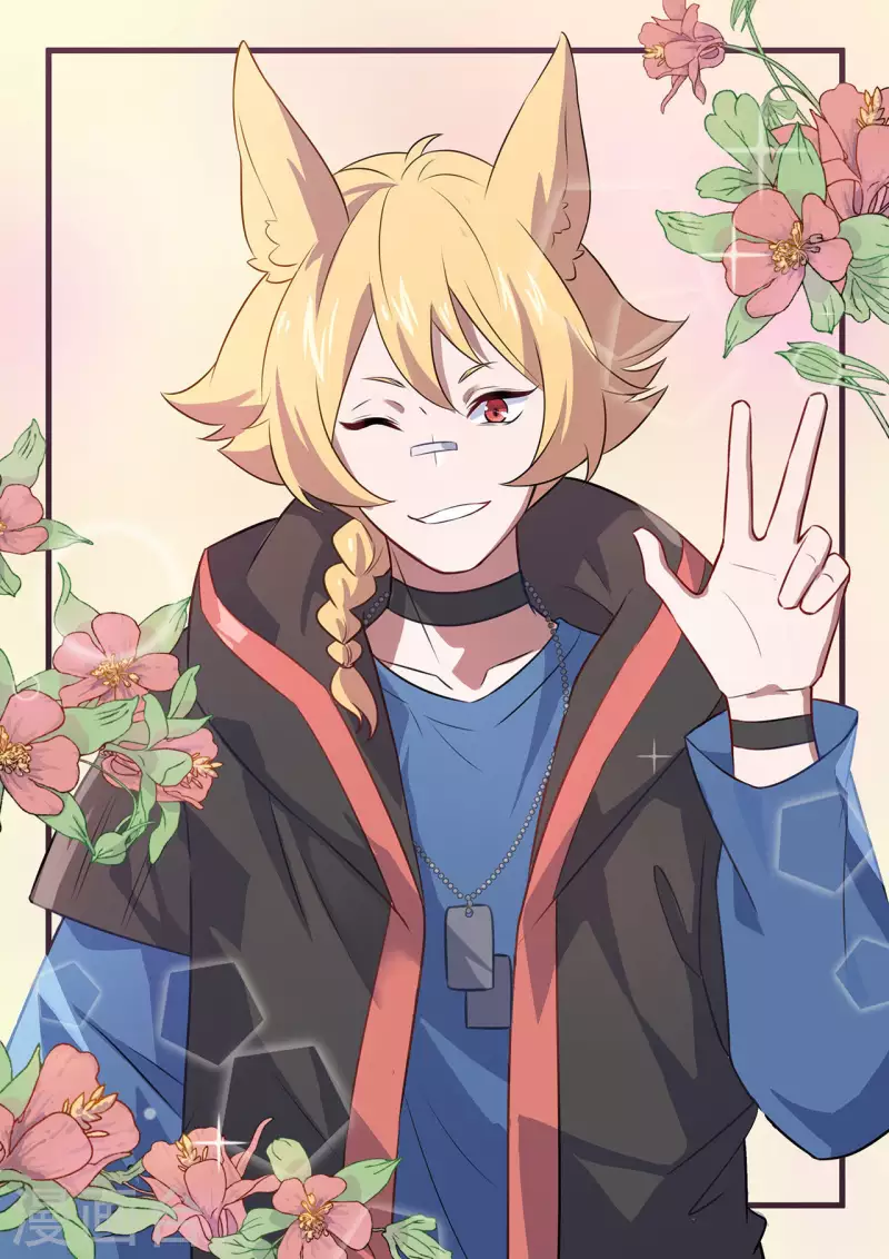 停更通知-第69话