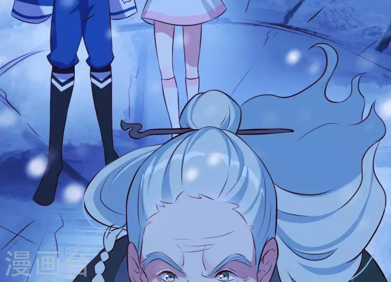 第66话 黑化的完颜炼(1/2)-第71话