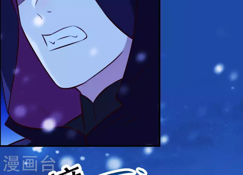 第66话 黑化的完颜炼(1/2)-第71话