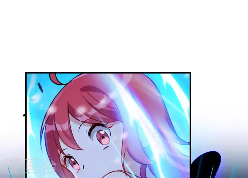 第66话 黑化的完颜炼(1/2)-第71话