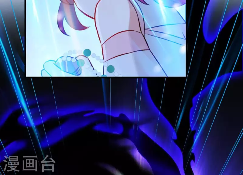 第66话 黑化的完颜炼(1/2)-第71话