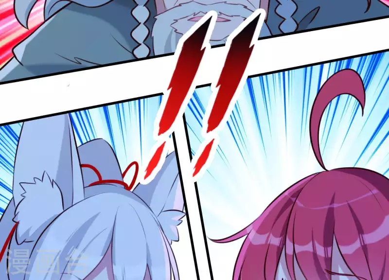 第66话 黑化的完颜炼(1/2)-第71话