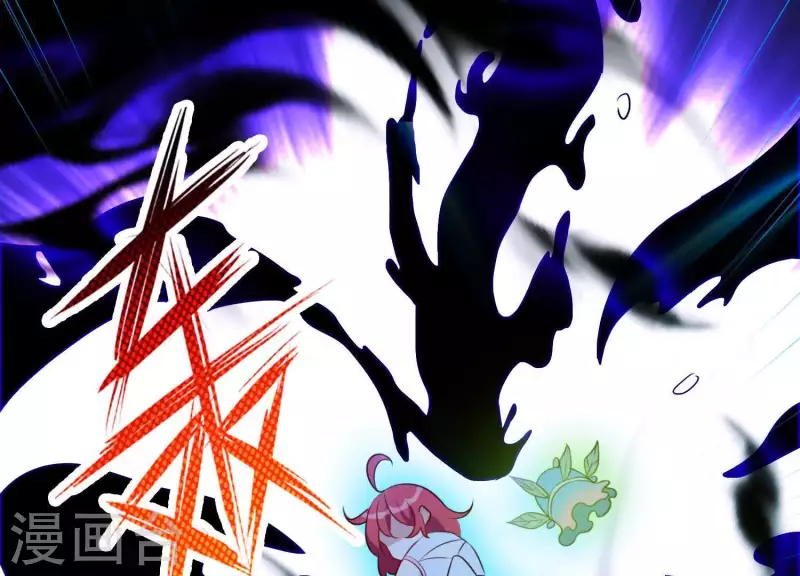 第66话 黑化的完颜炼(1/2)-第71话