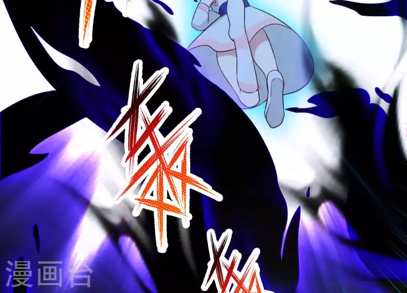 第66话 黑化的完颜炼(1/2)-第71话