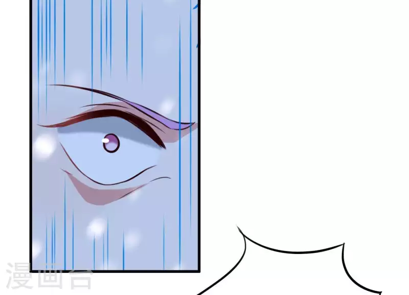 第66话 黑化的完颜炼(1/2)-第71话