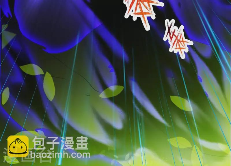 第66话 黑化的完颜炼(1/2)-第71话