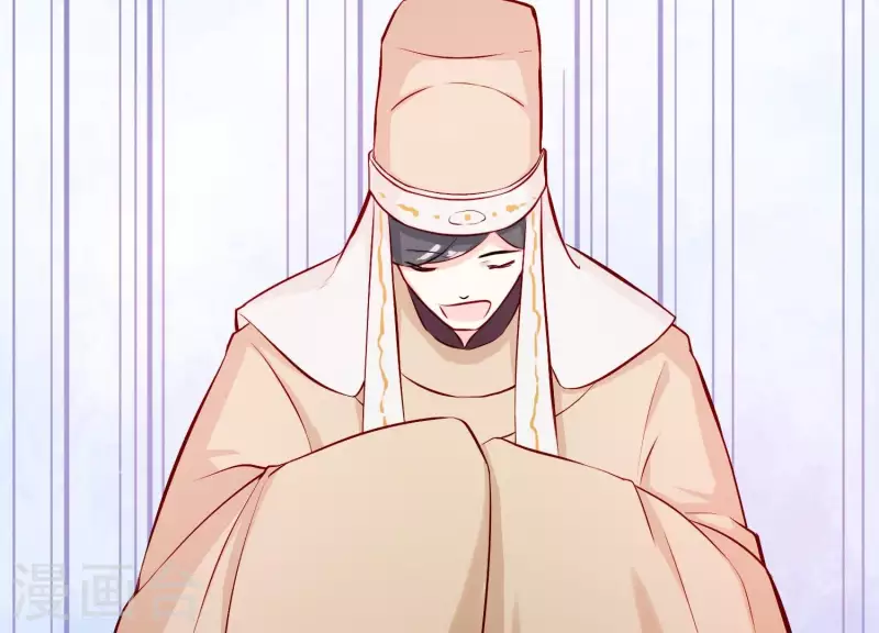 第9话 黑焰国主(1/3)-第9话