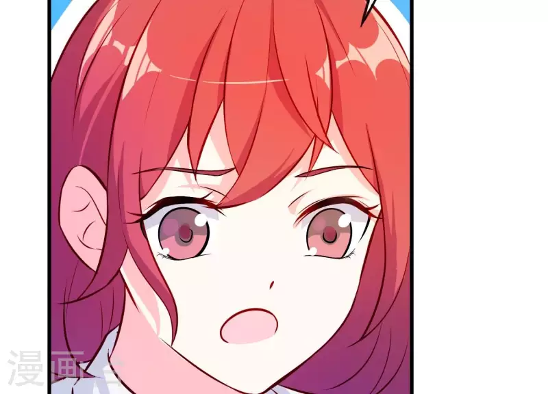 第9话 黑焰国主(1/3)-第9话