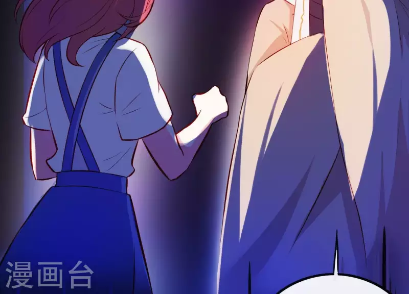 第9话 黑焰国主(1/3)-第9话