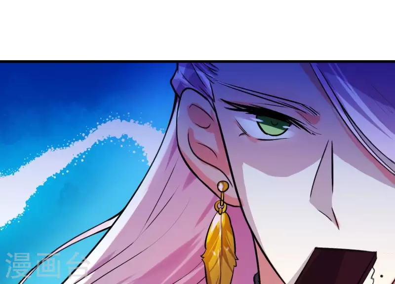 第9话 黑焰国主(1/3)-第9话